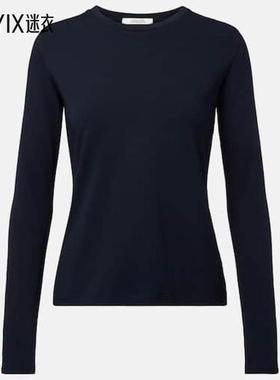 Dorothee Schumacher 女款All Time Favorites 针织T恤 迷衣时尚