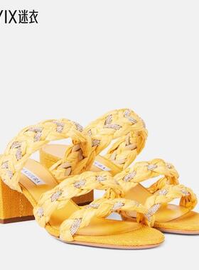 Aquazzura 女款Costiera 50 精饰拉菲草编织凉鞋 迷衣时尚