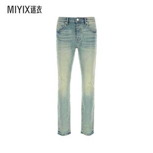 【春夏新品】Purple Brand 男款弹力牛仔裤 迷衣时尚