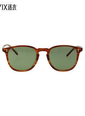 【春夏新品】Oliver Peoples 男女同款FINLEY 1993 遮阳眼镜 迷衣