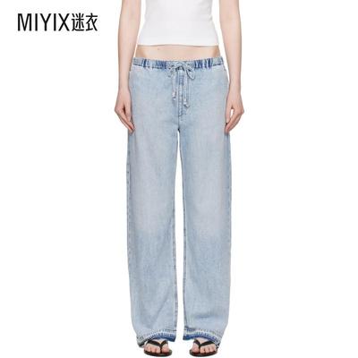 Rag & Bone 女款蓝色 Featherweight Logan Wide-Leg Beach 牛仔