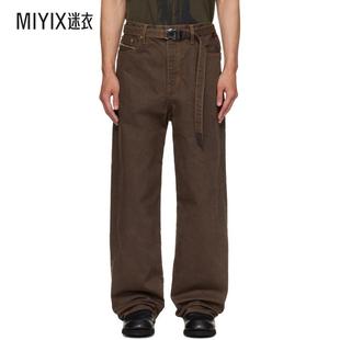 Sacai 男款 棕色束带牛仔裤 迷衣时尚