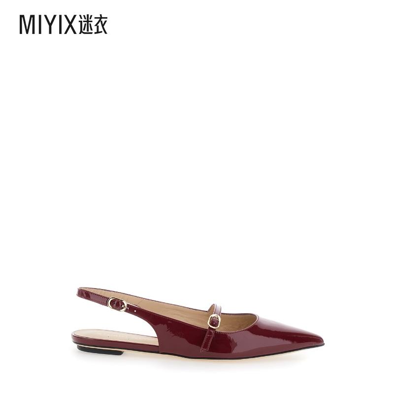 Stuart WeitzmanSW 'Emilia' Closure 酒红露跟可调节带状漆皮女