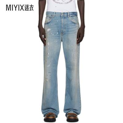 Acne Studios 男款蓝色 Regular Fit 2021M 牛仔裤 迷衣时尚