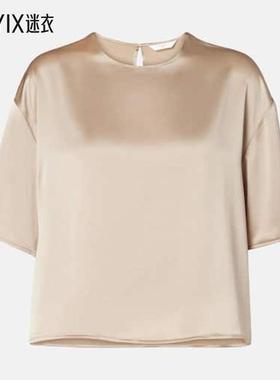 LESET 女款Barb 缎面T恤 迷衣时尚