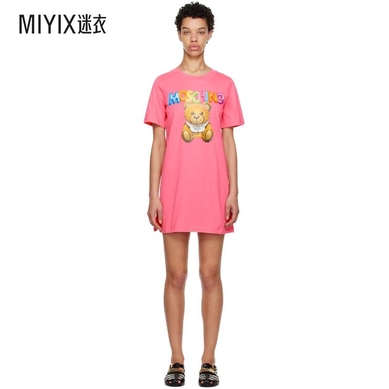 Moschino 莫斯奇诺 女士 粉色 Inflatable Teddy Bear 连衣裙