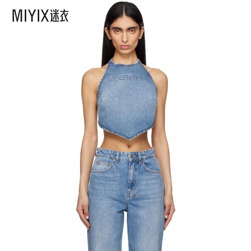 Ksubi 女款蓝色 Bolt Swept Denim 上装 迷衣时尚