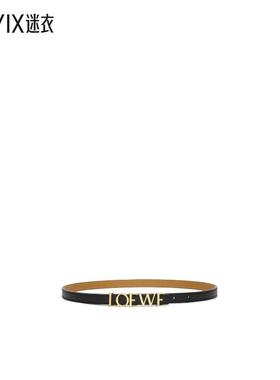 【秋季新品】Loewe罗意威 女款logo标识可调节皮带 迷衣时尚