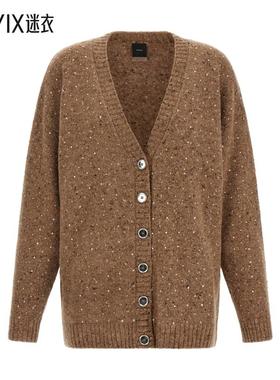 【秋季新品】Pinko 'Marche' 针织开衫女款 迷衣时尚