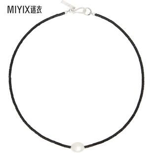 Sophie Buhai 女款Mermaid 颈链 迷衣时尚