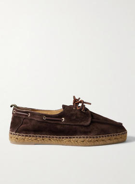 Castañer 男士 休闲皮鞋 Nemo 绒面革船鞋