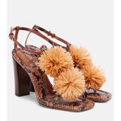 拉菲草编织边皮质凉鞋 Ulla 凉鞋 Isolde Johnson 女士