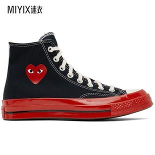 Play 女 Comme Garcons 川久保齡 聯名高幫帆布鞋 Converse Des