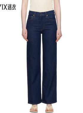 AGOLDE 女款蓝色 Harper Straight 牛仔裤 迷衣时尚