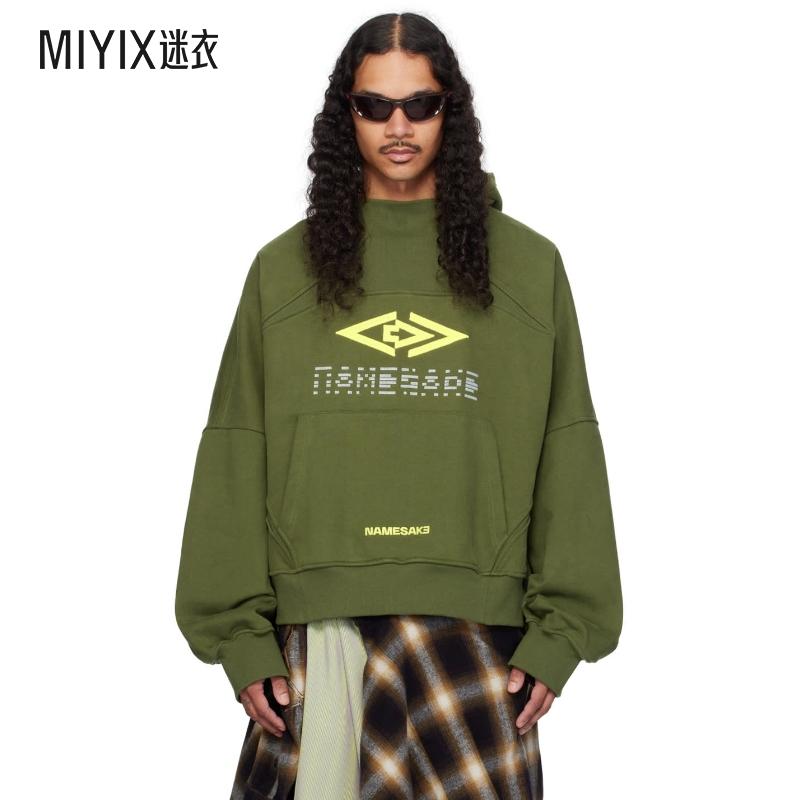 NAMESAKE 男士绿色 Chester Pullover 连帽衫 迷衣时尚