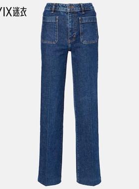 FRAME 女款Saturn 雅致直筒牛仔裤 迷衣时尚