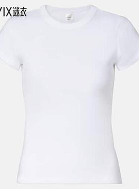 LESET 女款Nando 罗纹针织棉质T恤 迷衣时尚