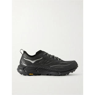 HOKA SS26 男士 Speed 跑鞋 Mafate 精简版 跑步鞋 Ripstop