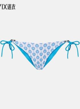 Heidi Klein 女款La Croisette 可反穿比基尼下装 迷衣时尚