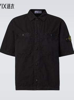 Stone Island石头岛 男款Compass 棉质衬衫 迷衣时尚