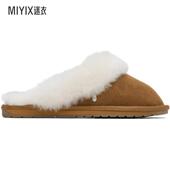 迷衣时尚 Emu Jolie 拖鞋 Australia 女士黄褐色