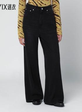 [秋冬新品]Ganni 女款washed-effect 黑色宽松牛仔裤 迷衣时尚