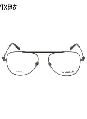 Calvin KleinCK 男女款CK19152 眼镜 迷衣时尚