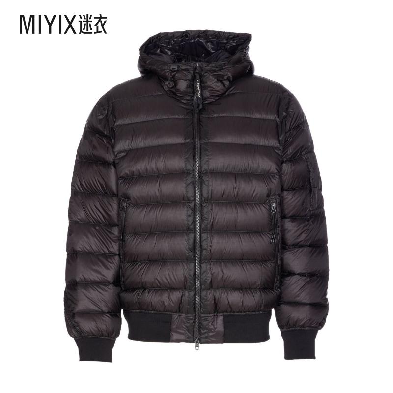 【秋冬新品】C.P. Company 男款连帽全拉链式羽绒夹克 迷衣时尚