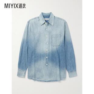 【秋冬新品】Our Legacy 男款Above 宽松款牛仔布衬衫 迷衣时尚