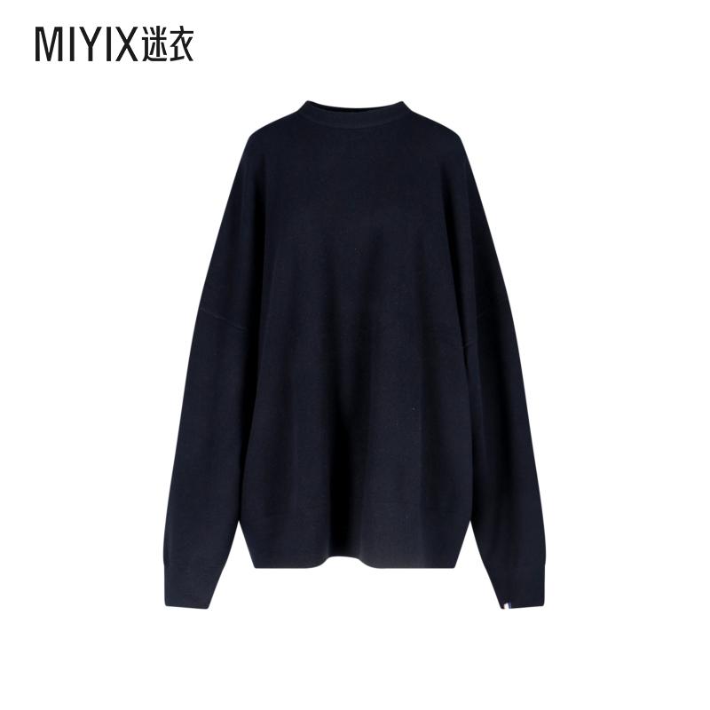 [秋冬新品]Extreme Cashmere 女款超级羊绒黑色毛线衫 迷衣时尚
