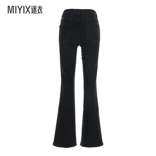 【秋季新品】Mother Denim 女款WEEKENDER 牛仔长裤 迷衣时尚