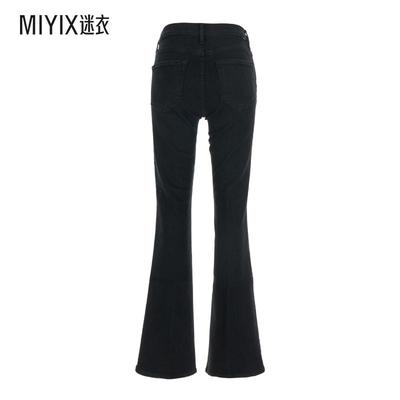 【秋季新品】Mother Denim 女款WEEKENDER 牛仔长裤 迷衣时尚