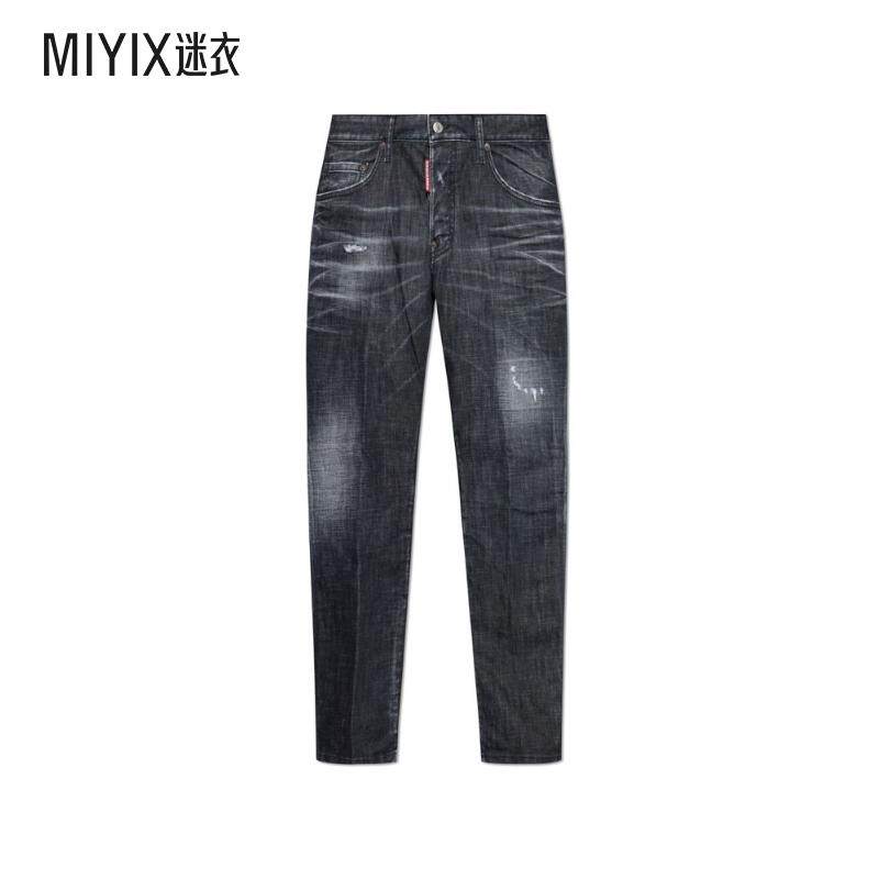 【春夏新品】DSquared2D2次方 男款紧身牛仔裤 迷衣时尚