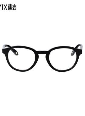 【春夏新品】Armani阿玛尼 男款0AR7248 眼镜 迷衣时尚