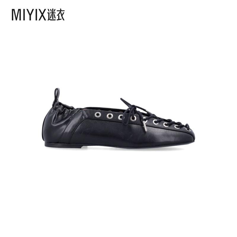 【春夏新品】Ganni 女款Oleatex 绑带芭蕾平底鞋 迷衣时尚