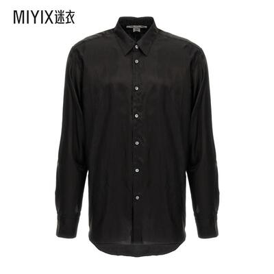 【早秋新品】Comme des Garçons 男士长袖纽扣衬衫 迷衣时尚