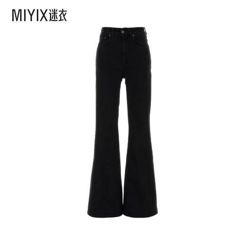 【秋冬新品】Lois Jeans 女款Palas 黑色弹力牛仔裤 迷衣时尚