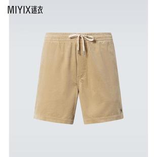 Ralph 男款 Polo Lauren拉夫劳伦 棉质灯芯绒短裤 迷衣时尚