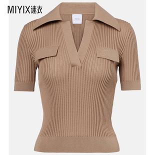 Patou 女款 罗纹针织棉质Polo衫 迷衣时尚