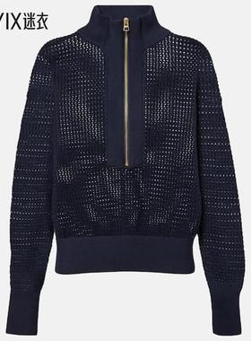 Varley 女款洞洞针织棉质半拉链毛衣 迷衣时尚