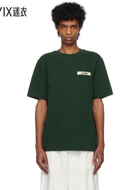 Jacquemus 男款绿色 The Gros Grain T 恤 迷衣时尚