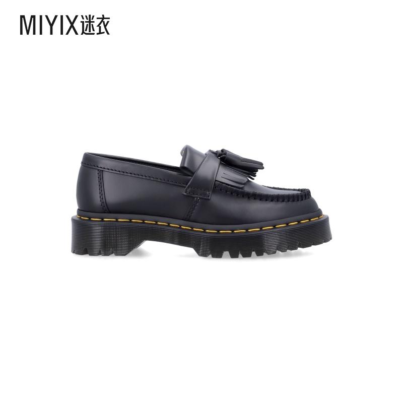 【秋冬新品】Dr. Martens Adrian Bex 光滑皮质流苏乐福鞋男女同