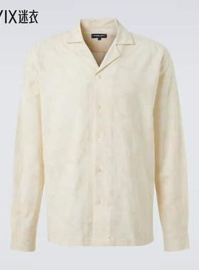 Frescobol Carioca 男款Safra 提花棉混纺衬衫 迷衣时尚