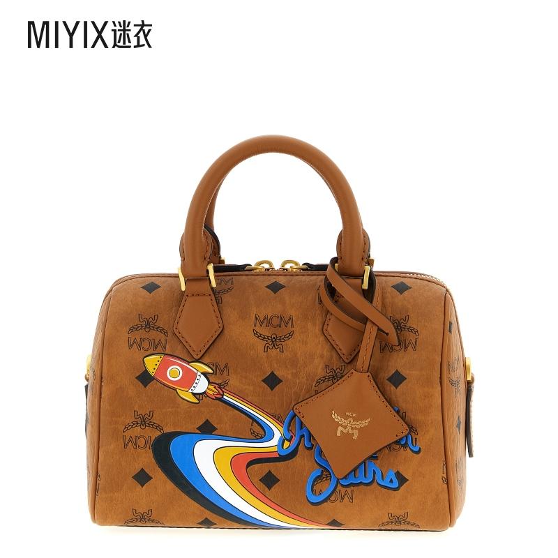【秋季新品】MCM Ella Boston 拉鍊頂部包女款 迷衣时尚