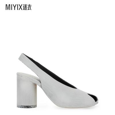 【春夏新品】MM6 Maison Margiela马吉拉 女款Painted Anatomic