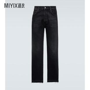 Amiri 男士 褪色设计中腰直筒牛仔裤 迷衣时尚
