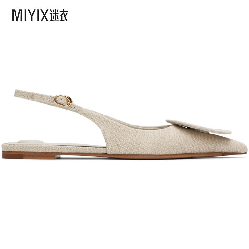 Jacquemus  女 灰白色 La Casa 系列 Les slingbacks Duelo plate