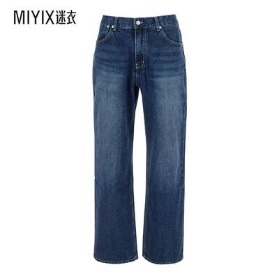 【春夏新品】AFTER PRAY 'Essentia' 蓝色带Logo拼缀后男士牛仔裤