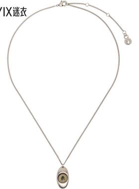 Lemaire 女款Cat Eye Pendant 项链 迷衣时尚