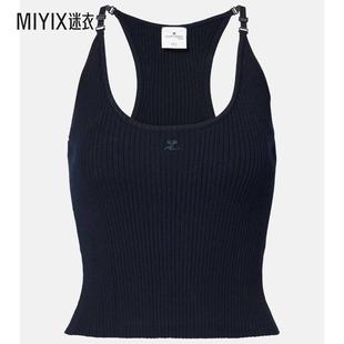 Courrèges 女款 徽标罗纹针织背心上衣 迷衣时尚